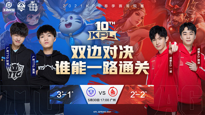 达出对全新