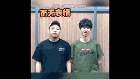 迈克