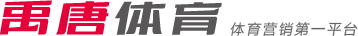 的核心