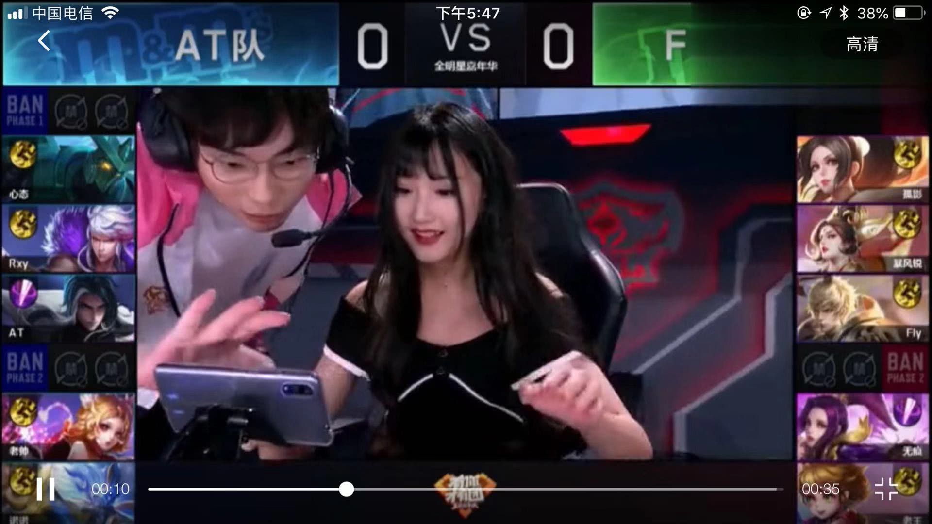 持着对胜利