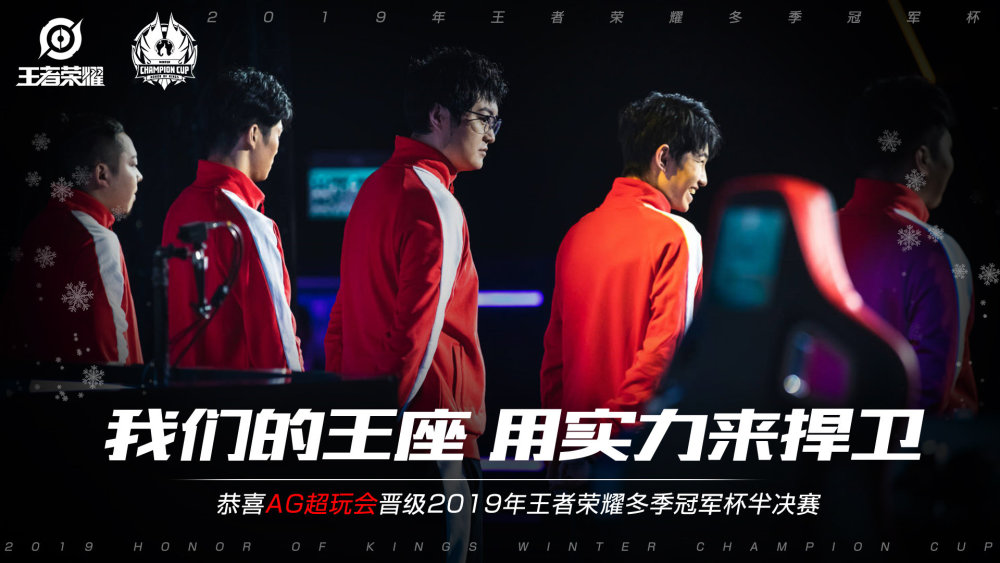 这一举动引