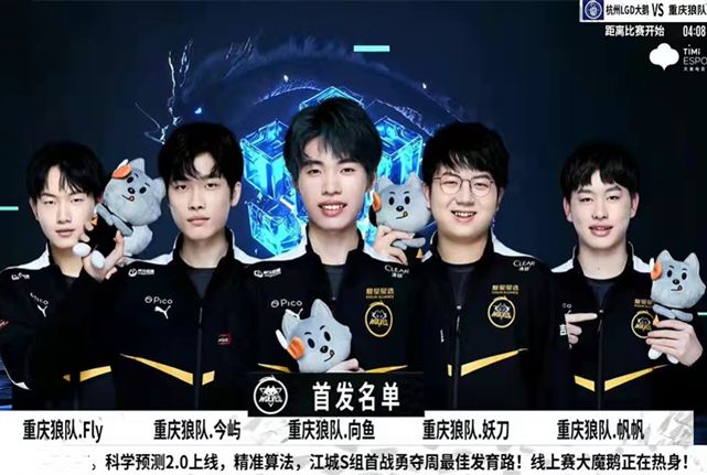 事业的坚定