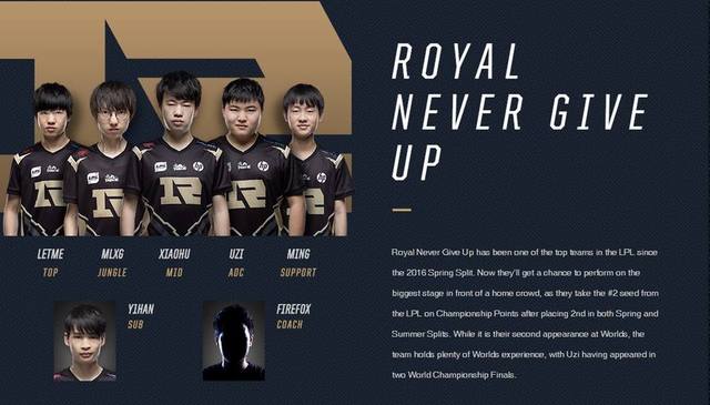 次成为推进 次成为推进