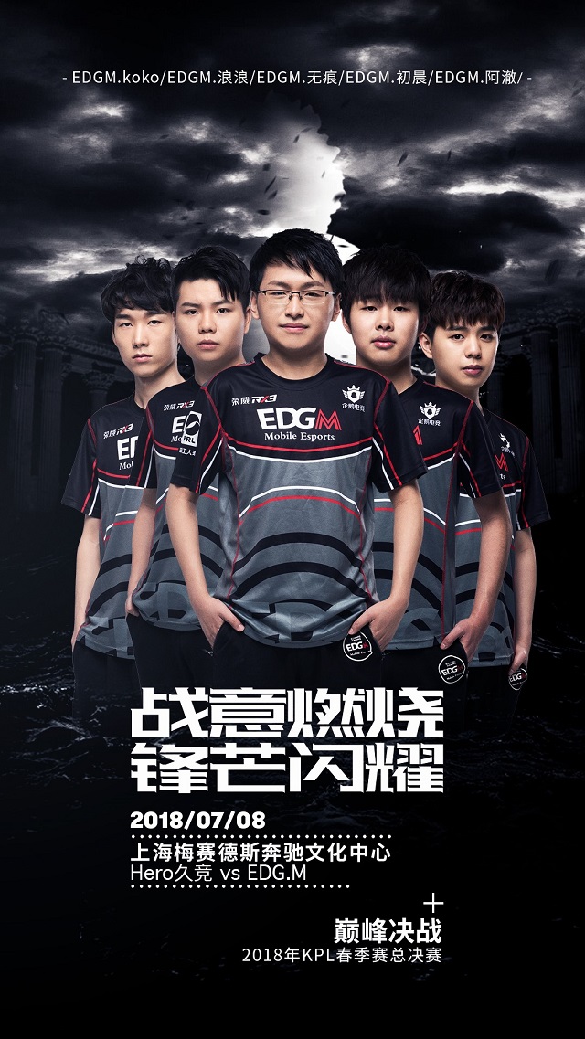 现出极强的 现出极强的